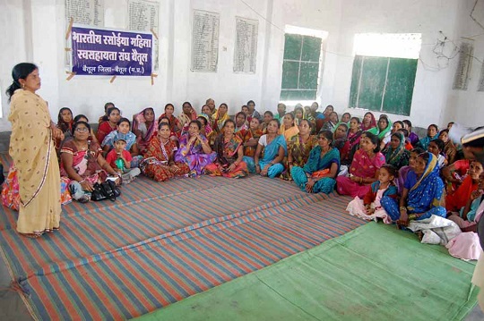भारतीय रसोइया महिला स्व सहायता संघ की बैठक संपन्न