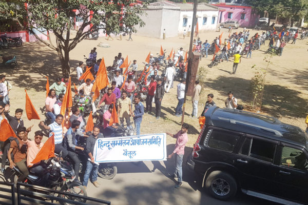 बिरसा मुंडा ने अपने जीवनकाल में ही महापुरूष का दर्जा पाया:ठाकुर, हिन्दु सम्मेलन आयोजन समिति ने मनाई बिरसा मुंडा जयंती