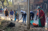 आर्ट ऑफ लिविंग संस्था ने चलाया स्व'छता अभियान
