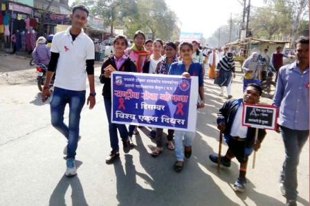 एड्स के रोग को हमें शून्य तक ले जाना होगा: डॉ. साहू , एनएसएस ने एड्स दिवस पर निकाली रैली