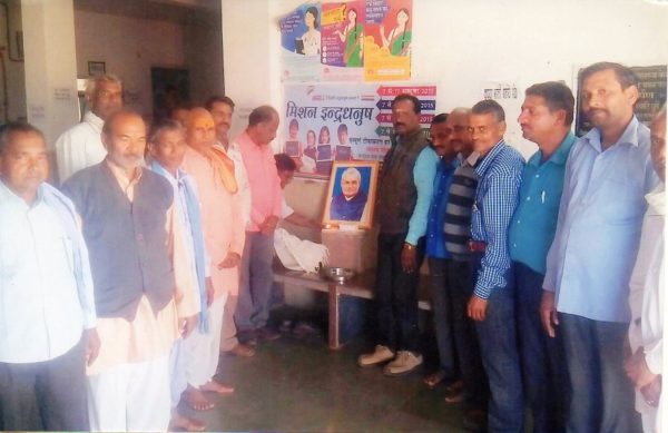 सेहरा में अटल बिहारी बाजपेयी का जन्म दिवस मनाया