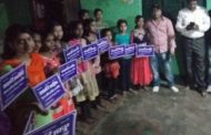 घर-घर हो बेटीयो का सम्मान:यादव