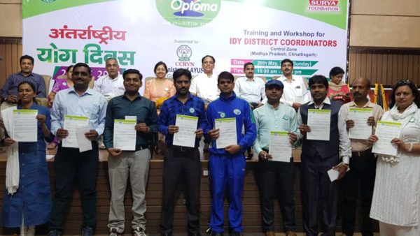 डॉ.ललित पोटफोड़े बने INO इंटरनेशनल डे ऑफ योगा के डिस्ट्रिक्ट कॉर्डिनेटर,  योग के प्रति जागरूक करने आयोजित होंगे कार्यक्रम