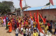 कृषक भी हमारे त्रिदेव जैसे:पंडित बाजपेयी ,  कलश यात्रा के साथ भागवत कथा प्रारंभ