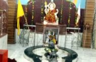 शिव पंचाक्षरी मंत्र का अखंड जाप आज से ,फोटो-शिव मंदिर शिवजी