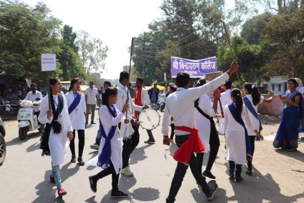 श्री विनायकम् काॅलेज द्वारा मतदाता जागरूकता अभियान