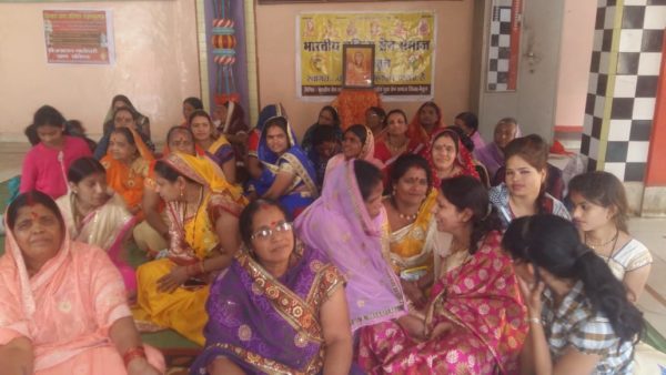 भारतीय महिला सेन समाज का हल्दी कुमकुम संपन्न