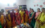मातृ शक्ति मां सरस्वती का ही अंश,  महिला समन्वय समिति बैतूल ने मनाया बसंत उत्सव