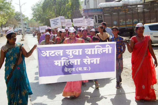 अटल युवा वाहिनी का होली मिलन समारोह संपन्न रैली निकालकर किया मतदान के लिए जागरूक