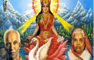 गायत्री शक्तिपीठ में नवरात्र उत्सव, 24000 महामन्त्र का होगा अनुष्ठान