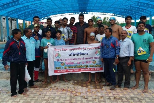 प्रदेश स्तरीय ट्रायथलॉन एवं एक्वाथलॉन के लिए खिलाड़ी चयनित