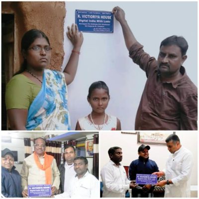 तेलंगाना पहुंचा लाडो अभियान,सांसद- विधायक ने दी शुभकामनाएं