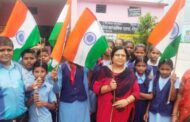 रैली निकालकर छात्रों ने तिरंगा लहराने का किया आव्हानआजादी का अमृत महोत्सव के तहत किया आयोजन
