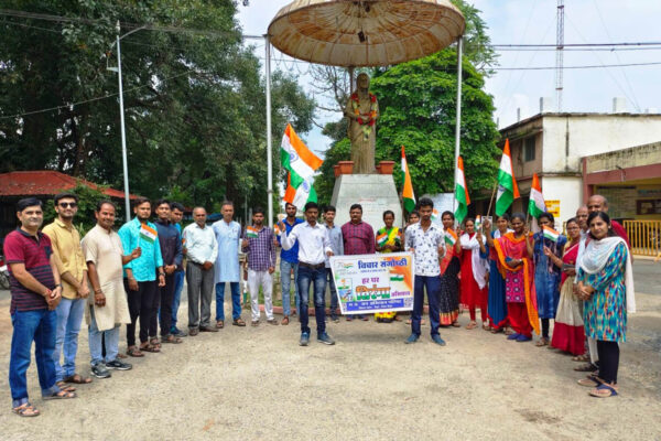 हर घर तिरंगा अभियान के तहत निकाली जागरूकता रैलीछात्र छात्राओं ने बढ़ चढक़र लिया हिस्सा