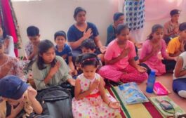 सहज योग परिवार का नि:शुल्क समर कैम्प बाल संस्कार शिविर प्रारंभ